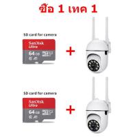 ราคา กล้องวงจรปิด 360 wifi ซื้อ 1 แถม 1 Samsung กล้องวงจรปิดไร้สาย 2023 กล้อง V380 Pro Full HD 5MP Outdoor Indoor IP Security CCTV Camera (19923798296)