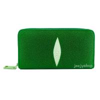 ราคา กระเป๋าสตางค์หนังปลากระเบนผู้หญิงใบยาว แบบซิปเดี่ยว หรือซิปรอบ ผลิตจากหนังปลากระเบนแท้ เลือกสีได้ ช่องการใช้งานที่จำเป็นมีครบ (19502761244)