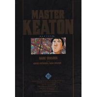 ราคา Manga Arena หนังสือ การ์ตูน Master Keaton Vol 10 (16428990855)