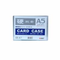 ราคา Naki การ์ดเคส คาสเคส ของแท้ ขนาด A3 A4 A5 B5 ซองพลาสติก PVC ใส่กระดาษCard Case (16348384005)