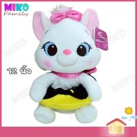 ราคา ตุ๊กตา แมวมารี โดนัท 12 นิ้ว Marie Cat Sweet Sugar ของเล่น ของเล่นเด็ก ของขวัญ งานป้าย ลิขสิทธิ์แท้ (18064990064)