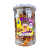 ราคา ปลาหมึกสามรส กระป๋องใหญ่ 200 กรัม หมึกฉาบ ตัวหมึกล้วนๆไม่ผสมแป้ง ของใหม่ หมึกกรอบ ไม่เหนียว (15569167977)