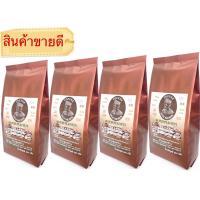ราคา กาแฟคั่วกลาง ดอยช้าง เมล็ด 1000 g 4x250g (20267037659)