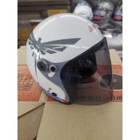 ราคา Avex Teenage หมวกกันน็อกเต็มใบเปิดหน้า Avex รุ่น Teenage หมวกสำหรับผู้หญิง และผู้ชาย ทั่วไป (19721772187)