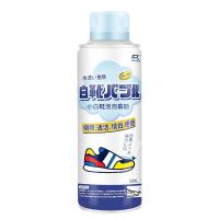 ราคา น้ำยาซักรองเท้า 260มล ขจัดคราบฝังแน่นอย่างรวดเร็ว เช็ดง่ายไม่ทำร้ายรองเท้า ไม่จำเป็นต้องใช้น้ำซัก น้ำยาขัดรองเท้าขาว น้ำยาล้างรองเท้า สเปร์ยโฟมทำความสะอาด น้ำยาซักรองเท้าขาว น้ำยาขัดรองเท้า โฟมซักรองเ