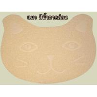 ราคา PE 034 2 พรมดักทรายแมว แผ่นดักทรายแมว แบบหน้าแมว ราคาถูก พร้อมส่ง (16863487298)
