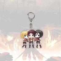 ราคา WENSH พวงกุญแจไททันอุปกรณ์ตกแต่งภายในรถยนต์พวงกุญแจจี้ Attack On Titan อุปกรณ์ตกแต่งภายในรถยนต์ลายการ์ตูนน่ารัก (7539710847)