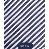 ราคา กระเป๋าสานเที่ยวทะเล ใส่เอกสาร เลือกสีผ้าได้ กระเป๋าสานผักตบชวา พร๊อพถ่ายรูป กระเป๋าใส่ipadกระเป๋าถือ (14714789008)