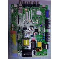 ราคา เมนบอร์ด ทีซีแอล รุ่นLED32B2600 (16682750956)