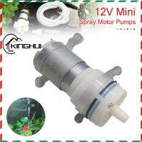 ราคา ไดอะแฟรมปั๊มน้ำ อากาศปั๊มมอเตอร์ DC 12V สำหรับปั๊มตู้ปลาขนาดเล็กตู้ปลาระบบรดน้ำมอเตอร์ (18260837950)
