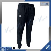 ราคา กางเกงวอร์ม ขายาว เอฟบีที รหัส 711 ขาเดฟ รหัส 724 ขาปล่อย รหัส 725 ขาจั้ม สีดำ ของแท้จากบริษัท (19447145052)