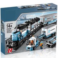 ราคา LEGO Container freight 10219 Maersk train 10194 Jade Night steam train assembly Lego building blocks (20709684366)