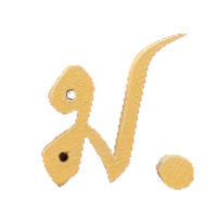 ราคา ตัวเลข บ้านเลขที่ 2 นิ้ว3 นิ้วไม้สัก ตัวเลข ตัวเลขบ้านเลขที่ ตัวเลขบ้านเลขที่ ตัวเลขบ้านเลขที่มงคล ตัวเลขที่บ้าน เลขที่บ้าน (15861131015)