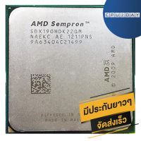ราคา AMD X2 190 ราคา ถูก ซีพียู CPU AM3 Sempron X2 190 2 5Ghz พร้อมส่ง ส่งเร็ว ฟรี ซิริโครน มีประกันไทย (655728367)
