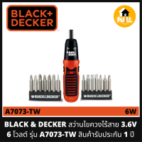 ราคา BLACK DECKER สว่านไขควง สว่านไฟฟ้าไร้สาย รุ่น A7073 TW 3 6V 6 โวลต์ ของแท้ 100 รับประกัน 1 ปี (16922871390)