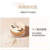 ราคา Mack Andy Loose Powder MK262 (16737677178)
