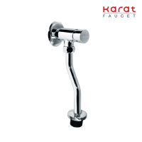 ราคา Karat Faucet ฟลัชวาล์วโถปัสสาวะชายแบบกด ระยะติดตั้ง 69 มม ท่อโค้ง รุ่น BAP9 50 (19541781952)