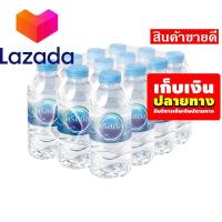ราคา ลดราคาพิเศษ คริสตัล น้ำดื่ม ขนาด 350 มล แพ็ค 12 ขวด รหัสสินค้า LAZ 45 999FS Sale Sale Sale (8026956901)