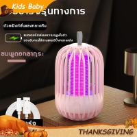 ราคา เครื่องดักยุงไฟฟ้า เครื่องดักยุง LED เงียบและไม่มีเสียงรบกวน เครื่องดักยุงรอบด้าน 360 ฆ่ายุงในไม่กี่วินาที กับดักยุงและแมลง ไฟฟ้าช็อตดูดนักฆ่ายุงบ้านปิดเสียงพกพา USB แบบชาร์จไฟได้นักฆ่ายุงแบบพกพา (189