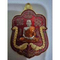 ราคา รุ่นรวย ๙ หน้า เนื้อ2 เค ลงยาแดง ลงยาจีวร เลข 158หลวงพ่อพัฒน์ (20992720836)