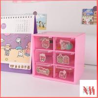 ราคา แถมฟรี สติกเกอร์ ปลีก ส่ง B43 กล่องลิ้นชัก 6ช่อง 9 ช่อง กล่องสำหรับจัดเก็บ เก็บอุปกรณ์ กล่องเก็บเครื่องสำอาง (7206434655)