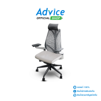 ราคา CHAIR BEWELL ERGONOMIC EMBRACE HIGH GRAY (21236984814)