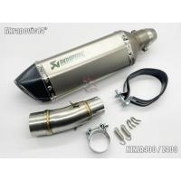 ราคา Ninja400 และ Z400 ปลายท่อพร้อมสลิปออนตรงรุ่น ไม่ต้องแปลง มีปลายหลายแบบให้เลือก (11002095852)