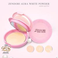 ราคา เซนโดริ ออร่า ไวท์ พาวเดอร์ แป้งออร่า zendori aura white powder (11299042487)