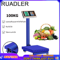 ราคา เครื่องชั่งดิจิตอล เครื่องชั่งดิจิตอลแบบตั้งพื้น 100 kg เครื่องชั่งน้ำหนักดิจิตอล เครื่องชั่ง LCD ตาชั่งดิจิตอล (11130452887)
