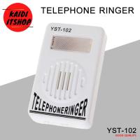 ราคา เครื่องช่วยขยายเสียงโทรศัพท์บ้าน Telephone Ringer model YST 102 (7894582766)
