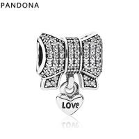 ราคา Pandona จี้เสน่ห์ สร้อยข้อมือที่มีเสน่ห์ ชิงช้าสวรรค์ ทานตะวัน หงส์ จี้ชุบเงิน อุปกรณ์เสริมสร้อยข้อมือ DIY (18283553349)