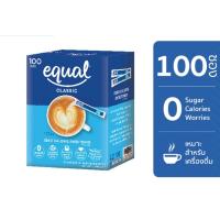 ราคา Equal Classic 100 Sticks อิควล คลาสสิค ผลิตภัณฑ์ให้ความหวานแทนน้ำตาล 1 กล่อง มี 100 ซอง 0 Kal (18514713571)