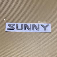 ราคา โลโก้ SUNNY ติดท้าย Nissan ราคาต่อชิ้น (14764849036)