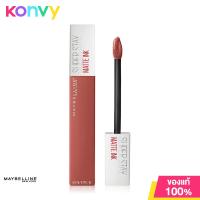 ราคา Maybelline New York Superstay Matte Ink Liquid Lipstick 5ml 115 ลิควิดลิปสติก (19847390377)