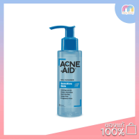 ราคา Acne Aid Gel Cleanser Sensitive Skin 100 ml (21064766492)