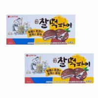 ราคา ขนมเกาหลี ชัลต๊อกพาย chaltteok pie 210g ช็อกโก้พายสอดไส้ต๊อกเกาหลี lotte choco sticky rice cake pie (21250140788)