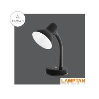 ราคา Lamptan โคมไฟตั้งโต๊ะ พร้อมหลอดแอลอีดี 7วัตต์ โคมไฟ โคมไฟอ่านหนังสือ Desk Lamps หมุนได้ 360 องศา (538700202)
