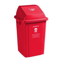 ราคา N2N fashion ICLEAN ถังขยะแยกประเภทฝาสวิงทรงเหลี่ยม 60 ลิตร ขนาด 40 8x40 8x69 ซม รุ่น TG59173 RE สีแดง ขยะอันตราย ปังสุดๆ (19377391453)