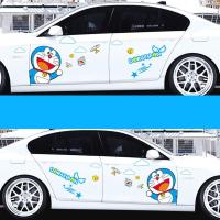 ราคา สติ๊กเกอร์ติดรถโดเรมอน รอยขีดข่วน ครอบคลุม ลักษณะร่างกาย สติ๊กเกอร์ตกแต่ง สติ๊กเกอร์ติดรถ สติกเกอร์ติดรถ ผ้าคลุมรถยนต์ (14327086968)