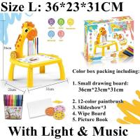 ราคา โต๊ะวาดรูปยีราฟ ช้าง กระดานวาดรูปลบได้ โปรเจคเตอร์ กระดานเขียนลบได้ กระดานแม่เหล็ก โต๊ะวาดรูป กระดานวาดรูป (20396778980)