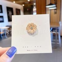ราคา อุปกรณ์เสริมสำหรับเด็กผู้หญิงเข็มกลัดลายน่ารักการ์ตูนแสดงบุคลิกภาพตราสาวน้อยสดชื่น (20759020998)