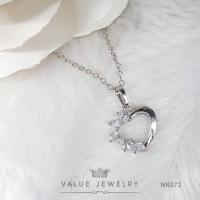 ราคา สร้อยคอพร้อมจี้ ประดับคริสตัลทรงมาคี Marquise ลาย หัวใจ Hearts ขนาดพอเหมาะ สร้อย เครื่องประดับ NK072 ValueJewelry (12325440457)