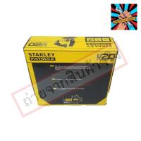ราคา STANLEY FATMAX เลื่อยจิ๊กซอว์ไร้สาย 20V รุ่น SCJ600 B1 จัดส่งด่วนทันที (15852733658)