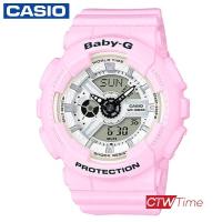ราคา Casio Baby g นาฬิกาข้อมือผู้หญิง สายเรซิ่น รุ่น BA 110BE 4ADR สีชมพู (651176934)
