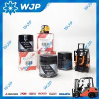 ราคา กรองน้ำมันเครื่อง รถ TOYOTA เครื่อง 4Y 5K อะไหล่รถโฟล์คลิฟท์ รถโฟล์คลิฟท์ โฟล์คลิฟท์ Forklift ฟอล์คลิฟท WJP (9078966914)