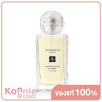 ราคา Jo Malone Midnight Musk Amber Cologne 100ml น้ำหอมโจ มาโลน ในขณะที่ท้องฟ้าเริ่มมืดมิด กลิ่นหอมของ Musk ในยามค่ำคืนที่น่ารื่นรมย์ (20116868980)