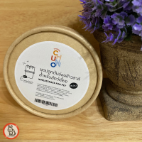 ราคา WHEATGRASS FOR PET ชุดปลูกต้นอ่อนข้าวสาลี ออร์เเกนิค สำหรับแมว เมล็ดข้าวสาลี หญ้าแมว ข้าวสาลี สำหรับสัตว์เลี้ยง (13301487461)