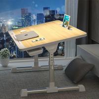 ราคา โต๊ะคอมพิวเตอร์ ปรับระดับได้ สำหรับใช้งานบนเตียง (15379989866)