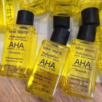 ราคา 10 ขวด หัวเชื้อ AHA เหลือง เอเอชเอ ขวดเล็ก 30ML สีเหลือง (10774303208)