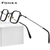 ราคา FONEX Acetate กรอบแว่นตาไทเทเนียมสำหรับผู้ชายแว่นตาทรงสี่เหลี่ยมสไตล์วินเทจเรโทรใหม่ปี2022กรอบแว่นตาน้ำหนักเบาพิเศษแว่นตาสไตล์เกาหลีแว่นตาสไตล์ญี่ปุ่น F85672 (8669189985)